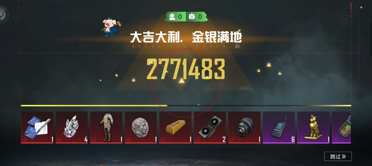 如何选择可靠的和平精英辅助？的配图，内容相关：为应对腾讯日益严格的反作弊系统，新一代辅助采用内存伪装和行为模拟技术，使外挂进程更像正常游戏行为，大...